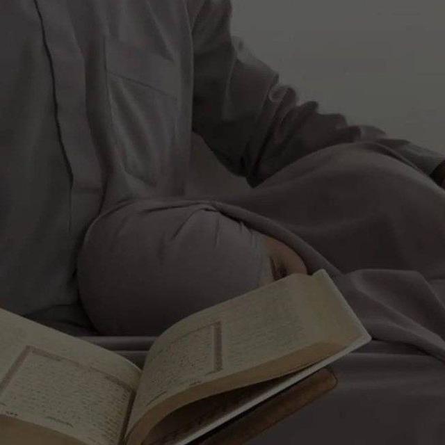 أَمَان.