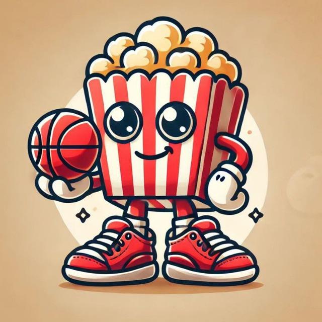 ПопКорт🏀