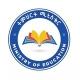 Exit Exam For All Department
