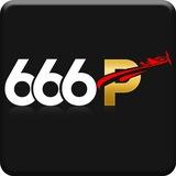 666P.win | Official Channel®