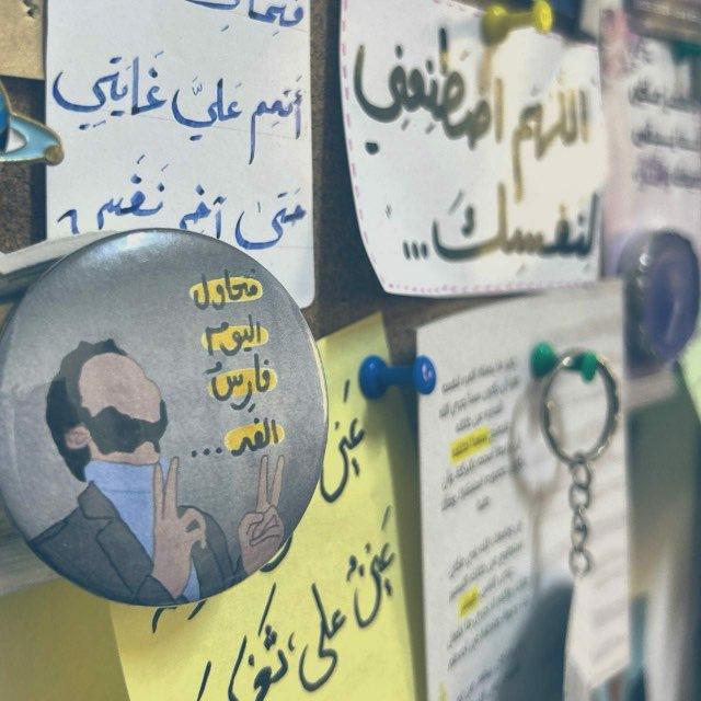 فَارس الرّياضيات •