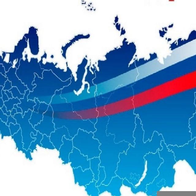 Наша Россия | Патриоты | Политика