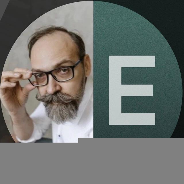 Еbaлогия
