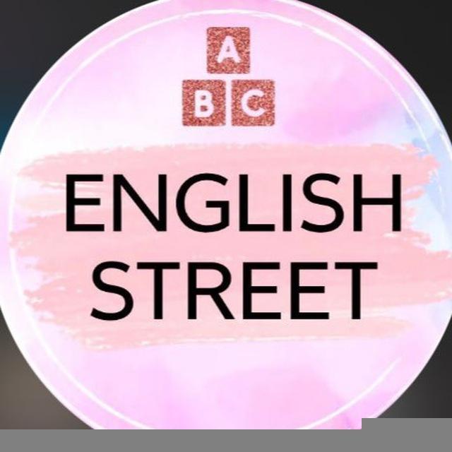English_street