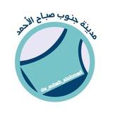 قروب البدل جنوب صباح