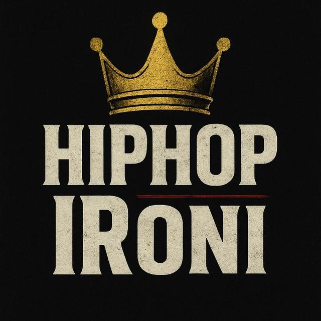 HipHop Ironi | هیپ‌هاپ ایرونی