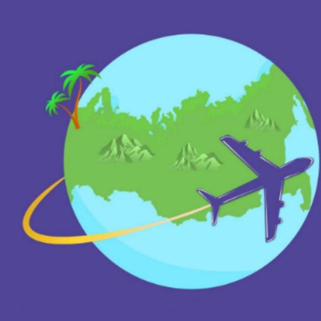 истории туров|Краснодар ✈️