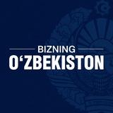Bizning O'zbekiston️