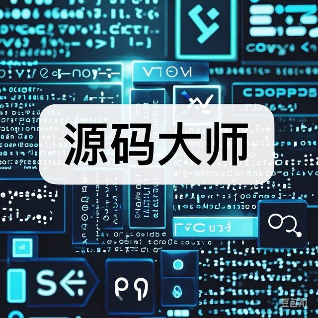 搭建【软件开发/资金盘/交易所/网站搭建】海外盘口搭建