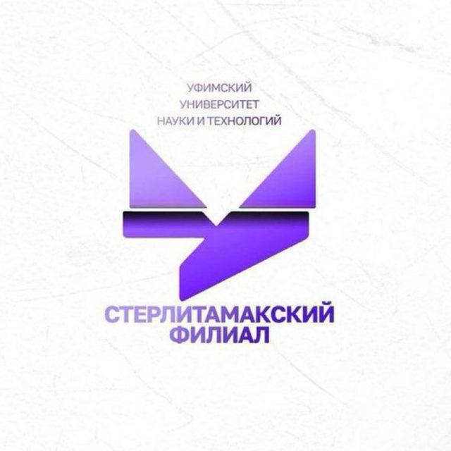 Подслушано СФ уунит колледж