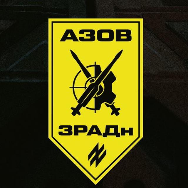 PPO_DIVISION