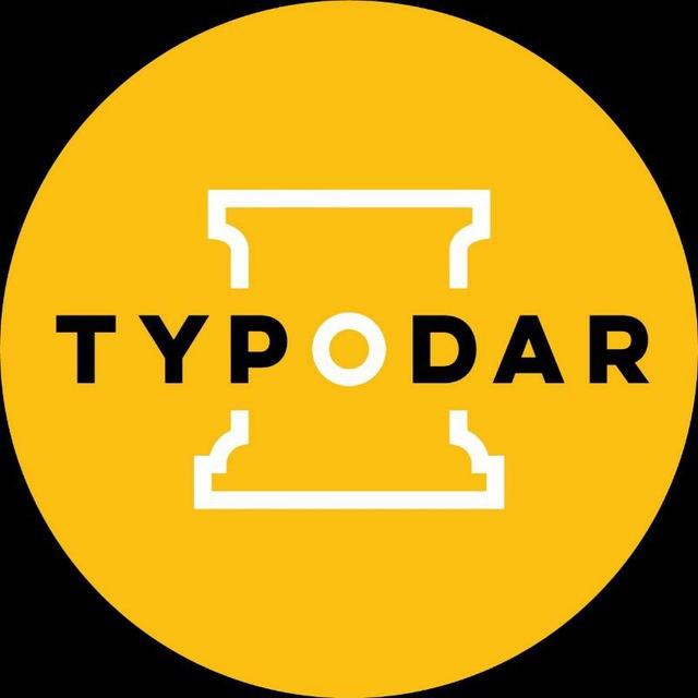 Туподар ♥️ Краснодар