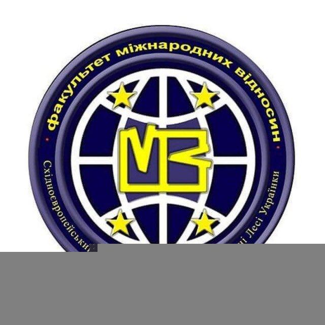 Faculty of International relations News