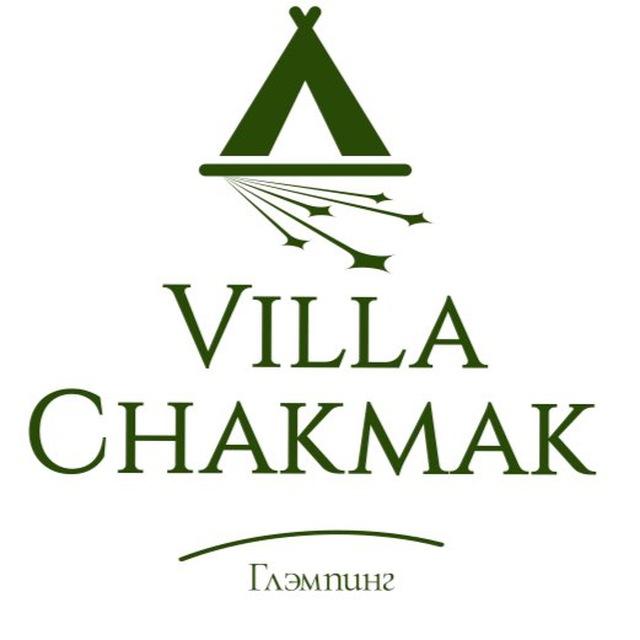 Villa Chakmak