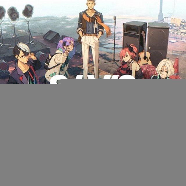 SI-VIS: The Sound of Heroes