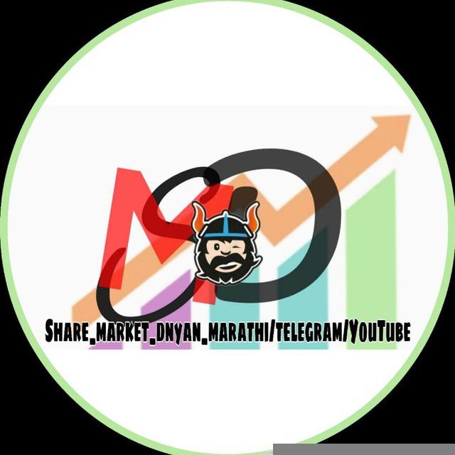 Share market ज्ञान मराठी