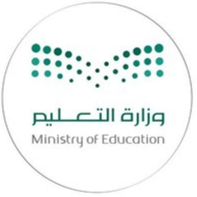 ثانوية الأبواء