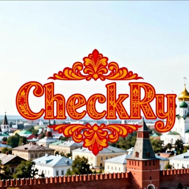 CheckRU | НОВОСТИ - СВО и не только.