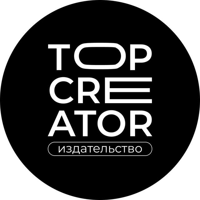 Topcreator.Publishing / Комиксы и BD