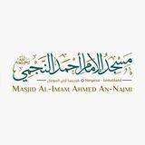 مسجد الإمام أحمد النجمي (هرجيسا، أرض الصومال)