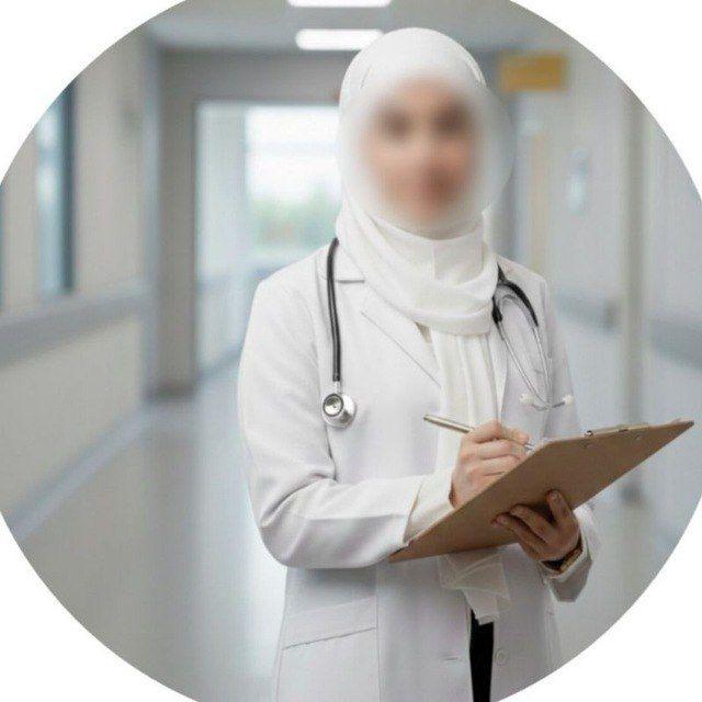 علاجات متنوعة