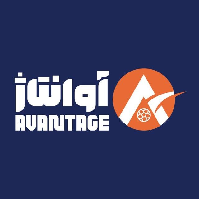 [ آوانتاژ گل ]