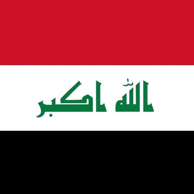 متوسطة حسن الصميدعي للبنين