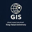 نظم المعلومات الجغرافية - KFU 💻!
