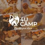 4U Camp! Английский лагерь в Челябинске