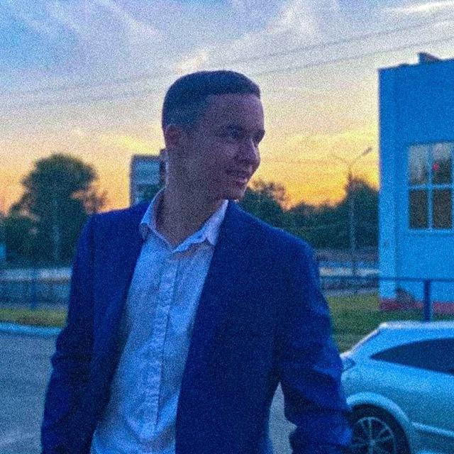 Глава 2