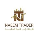 NAEEM | TRADER 🇪🇬