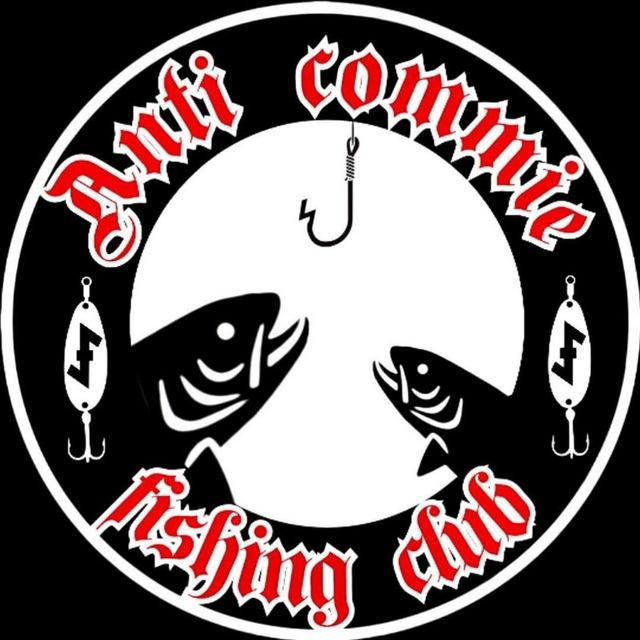 ANTI COMMIE FISHING CLUB