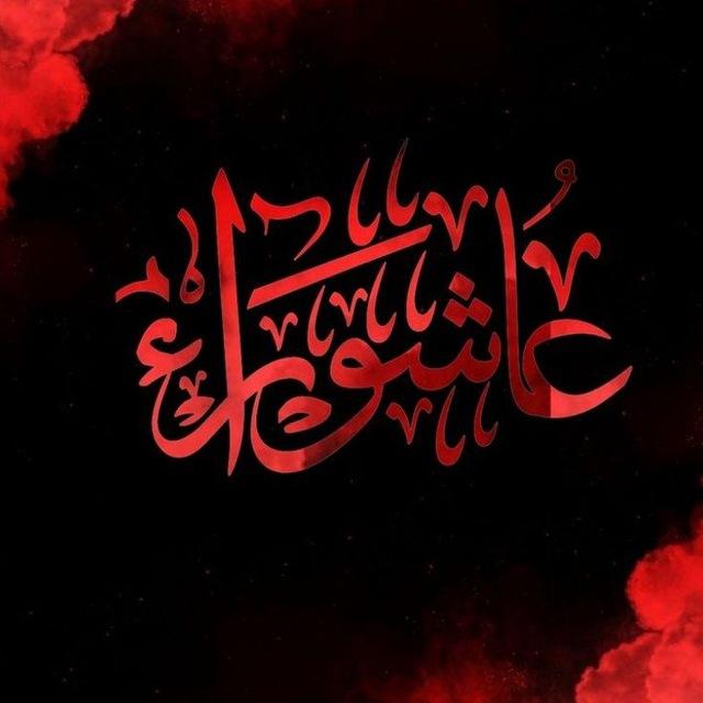 لربـما مهدويـاً