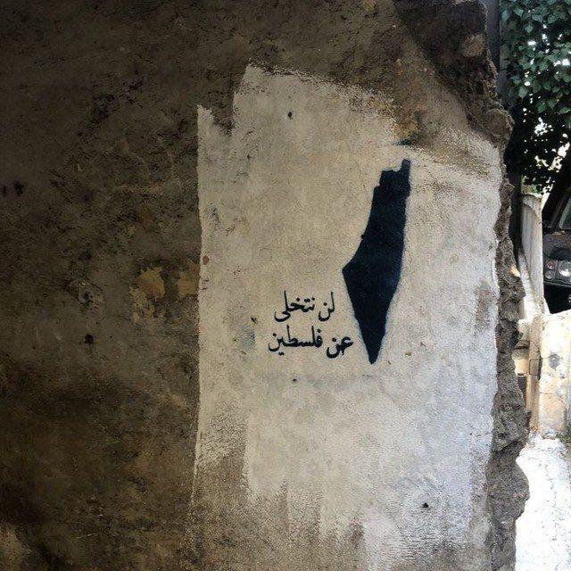 فلنكن ذا أثر 💛
