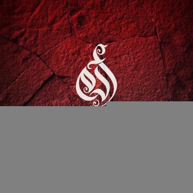 آدم الكردي || Adamalkuordy