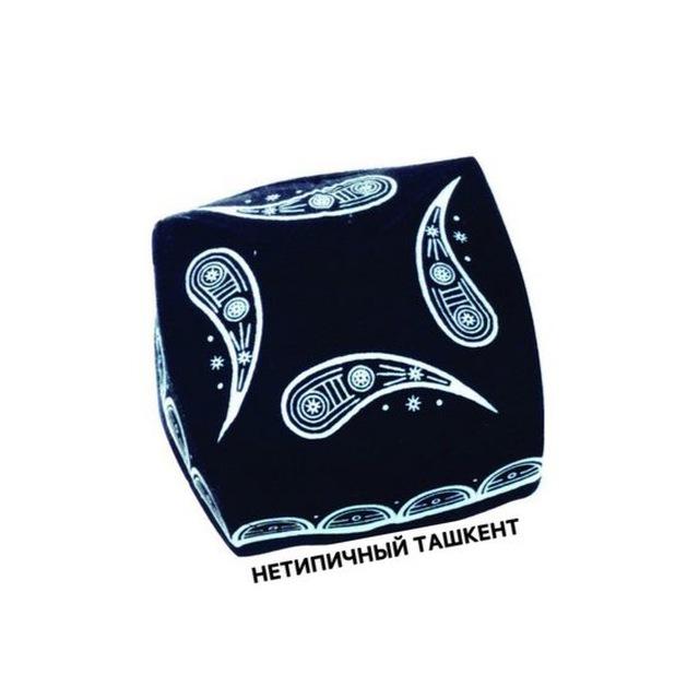 Нетипичный Ташкент