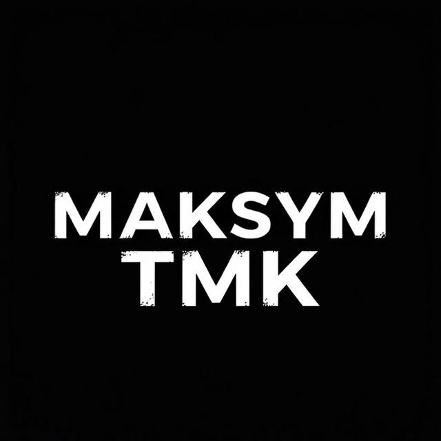 Maksym TMK