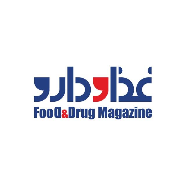 رسانه خبری غذا و دارو