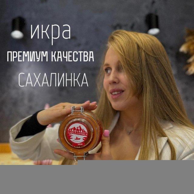 Chat “Чтоб Вы так жили!”