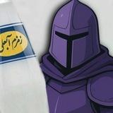 پدرام نایت