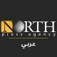 NORTH PRESS AGENCY