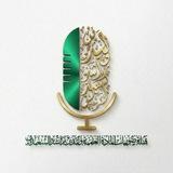 المواد العلمية للشيخ وليد السعيدان