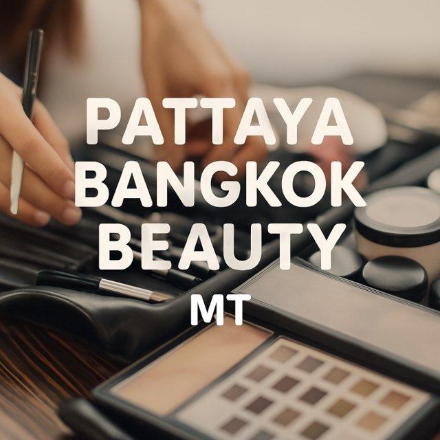 Бьюти Паттайя Бангкок 🇹🇭