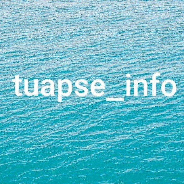tuapse_info "Туапсе Инфо"