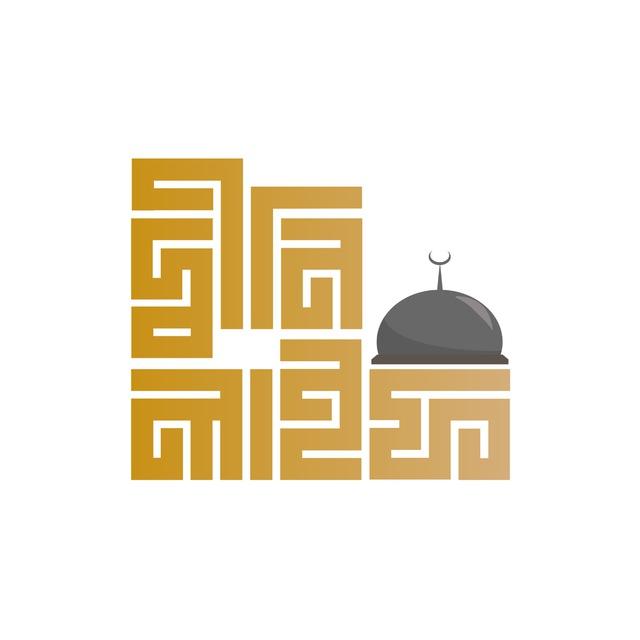 DeeneLife - দ্বীনিলাইফ