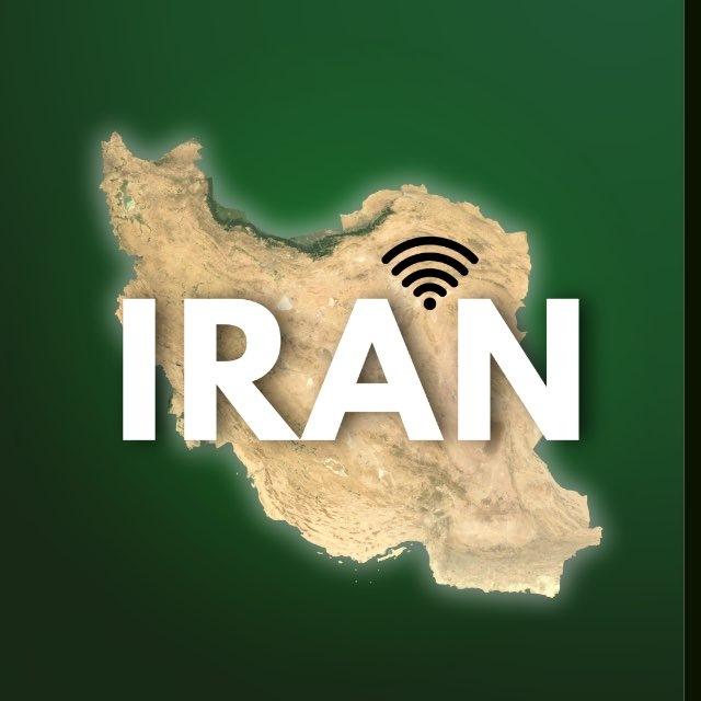 IRAN 🌵