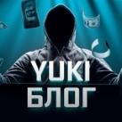 Арбитраж трафика с Yuki