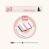 GTM Girls Club