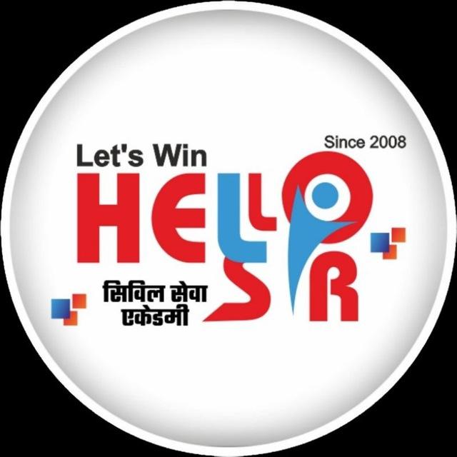 Hello Sir™(SSC, Railway 🚂, Bank Exams)