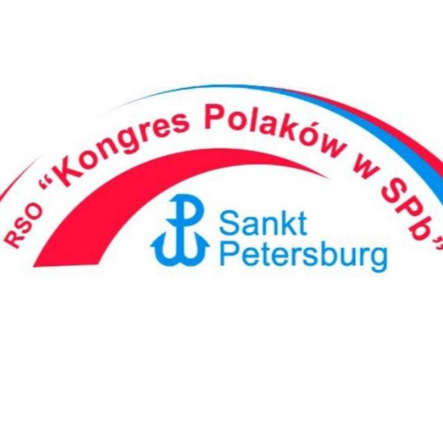Kongres Polaków w Petersburgu